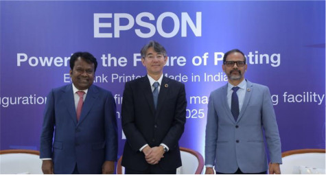 Epson завод в Індії 2025: чи подешевшають чорнила для L805, L1800? 