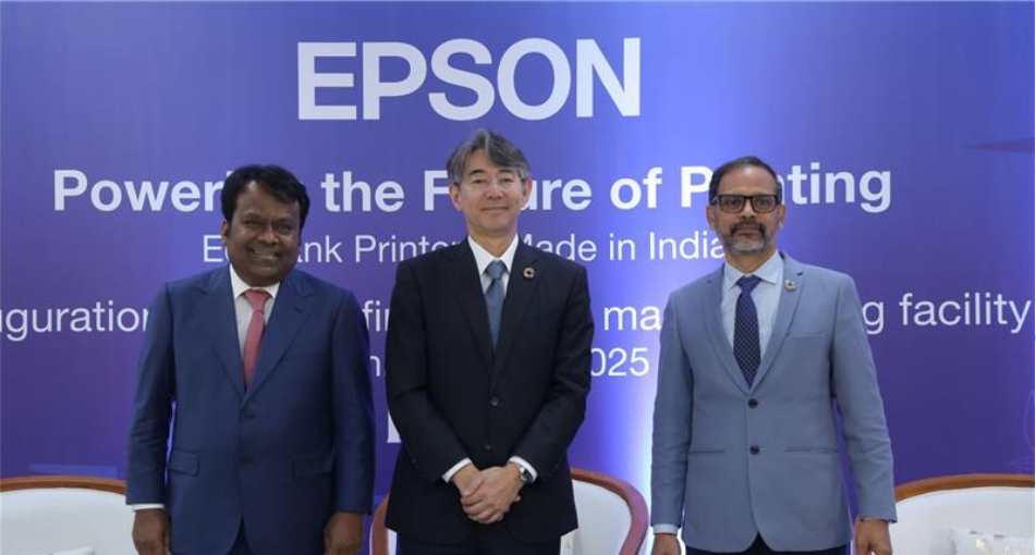 Epson завод в Індії 2025: чи подешевшають чорнила для L805, L1800? 