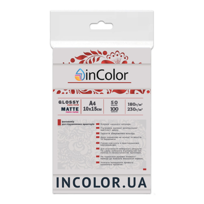 Фотопапір матовий 230 г/м² 10×15 50 арк InColor — купити онлайн