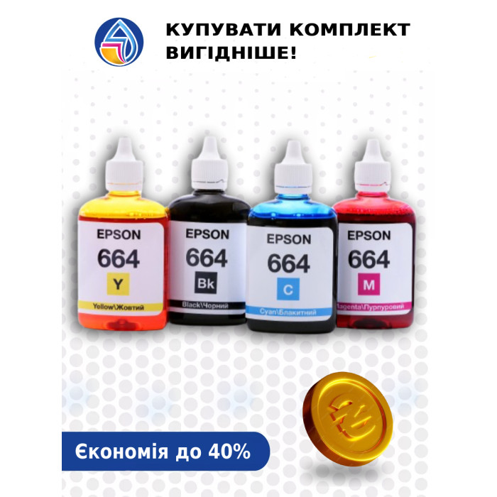 Набір чорнил InColor для Epson (4×90 мл) — водорозчинні BK/C/M/Y